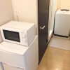 1K Apartment to Rent in Komae-shi Equipment