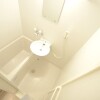1K Apartment to Rent in Kurume-shi Bathroom