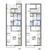 1K Apartment to Rent in Mihara-shi Floorplan