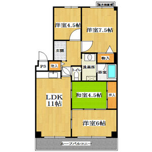 4LDK Mansion in Kubocho - Nishinomiya-shi Floorplan