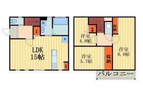 3LDK Terrace house in Kizaki - Saitama-shi Urawa-ku