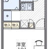 1K 아파트 to Rent in Kokubunji-shi Floorplan