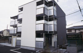 1K Mansion in Kamihiratsuka - Hiratsuka-shi