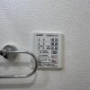 1LDK Apartment to Rent in Chiba-shi Inage-ku Equipment