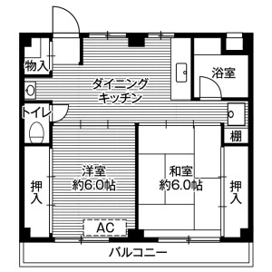 2DK Mansion in Sagamino - Zama-shi Floorplan