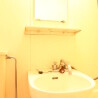1R Apartment to Rent in Saitama-shi Urawa-ku Washroom