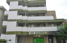 2DK Mansion in Kasuga - Chiba-shi Chuo-ku