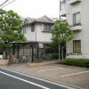 3DK Apartment to Rent in Bunkyo-ku Parking