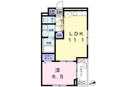 1LDK Apartment in Hibarigaoka - Nishitokyo-shi
