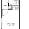 1R Apartment to Buy in Edogawa-ku Floorplan