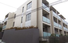 2LDK Mansion in Kakinokizaka - Meguro-ku