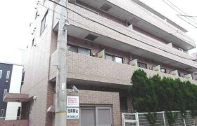 1LDK Mansion in Nogata - Nakano-ku