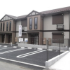 3LDK Apartment to Rent in Sagamihara-shi Chuo-ku Interior