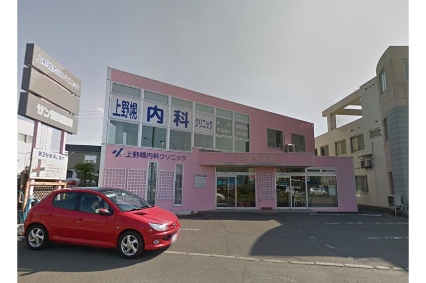 Whole Building Retail to Buy in Sapporo-shi Atsubetsu-ku Exterior
