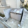 1LDK Apartment to Rent in Ichikawa-shi Equipment