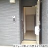 1LDK Apartment to Rent in Machida-shi Interior