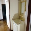 2DK Apartment to Rent in Tachikawa-shi Washroom