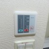 1K Apartment to Rent in Nagano-shi Washroom