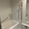 2LDK Apartment to Buy in Suginami-ku Bathroom