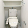 4LDK Apartment to Rent in Yokosuka-shi Toilet