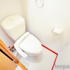 1K Apartment to Rent in Funabashi-shi Toilet