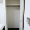 1K Apartment to Rent in Yokohama-shi Kohoku-ku Storage