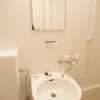2K Apartment to Rent in Ichikawa-shi Washroom