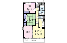 3LDK Mansion in Shishibone - Edogawa-ku