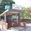 2SLDK House to Buy in Nerima-ku Train Station