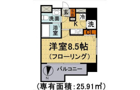 1K Mansion in Kudankita - Chiyoda-ku