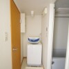 1K Apartment to Rent in Otsu-shi Equipment
