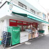 1K Apartment to Rent in Bunkyo-ku Supermarket