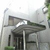 3LDK Apartment to Rent in Shinagawa-ku Exterior