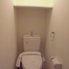 1Kマンション - 東大和市賃貸 トイレ