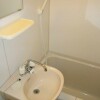 1K Apartment to Rent in Kamakura-shi Bathroom