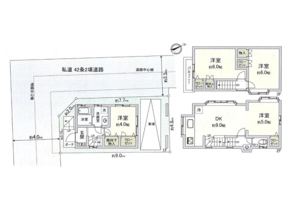 4DK Apartment to Buy in Minato-ku Floorplan