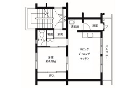 1LDK Mansion in Tsurugaya - Sendai-shi Miyagino-ku