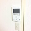 1DK Apartment to Rent in Osaka-shi Miyakojima-ku Equipment