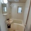 2DK Apartment to Rent in Yokohama-shi Minami-ku Bathroom