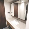 2LDK Apartment to Rent in Shibuya-ku Washroom