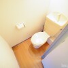 1K Apartment to Rent in Kasuga-shi Toilet