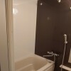 3LDK Apartment to Rent in Yokosuka-shi Bathroom