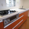 2DK Apartment to Rent in Chuo-ku Kitchen