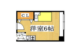 1R Mansion in Higashiyama - Hirakata-shi