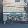 4LDK House to Buy in Koto-ku Convenience Store