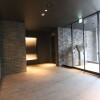 2LDK Apartment to Buy in Shibuya-ku Entrance Hall