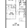 2LDK Apartment to Buy in Nikko-shi Floorplan
