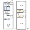 2DK Apartment to Rent in Kimitsu-shi Floorplan