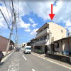 Whole Building Apartment to Buy in Kyoto-shi Ukyo-ku Interior