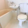 1K Apartment to Rent in Nakano-ku Toilet